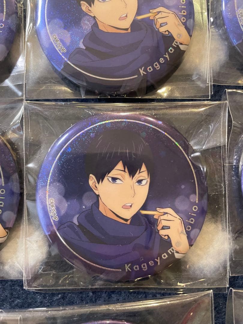 【新品未使用】ハイキュー!!×よこはまコスモワールド 影山飛雄 缶バッジ21点等