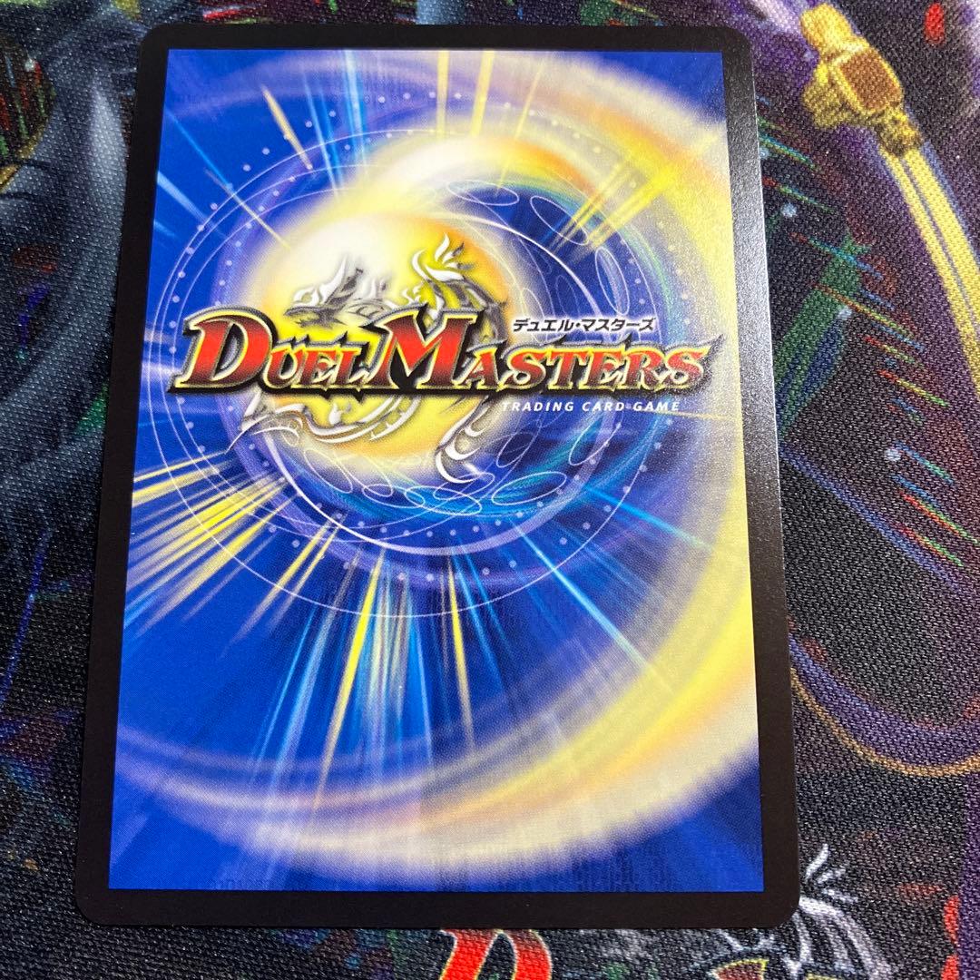 メルカリ便　光開の精霊サイフォゲート　金トレジャー