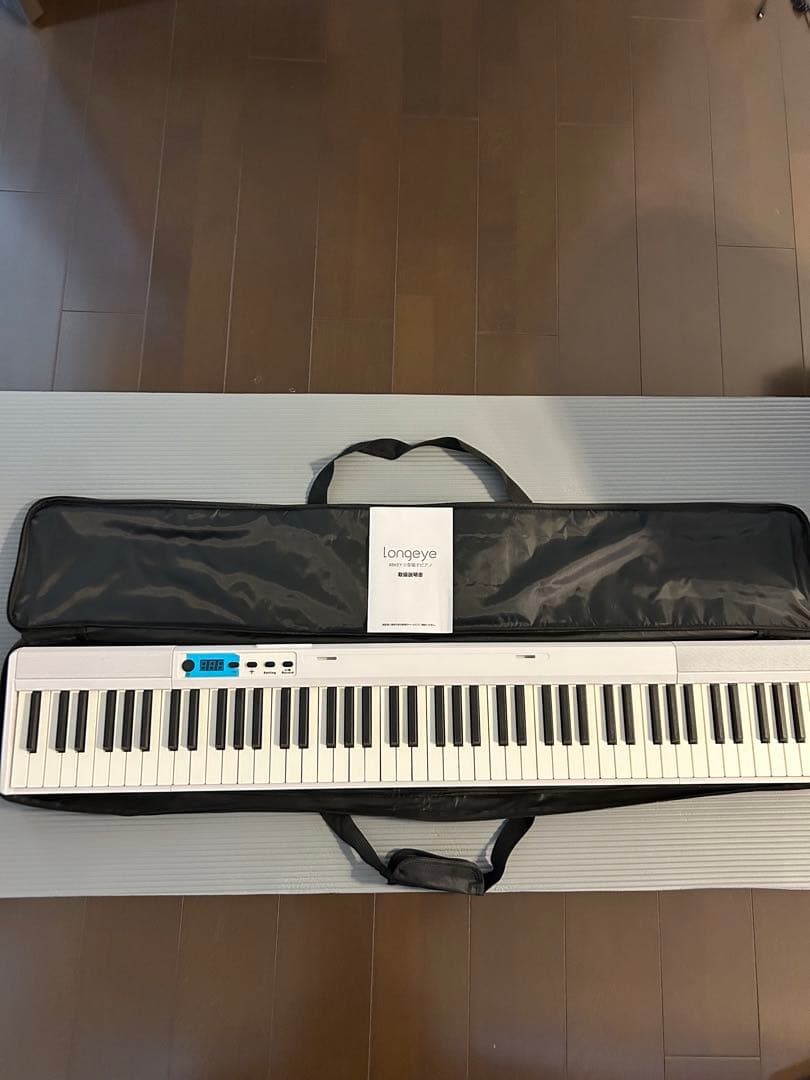 Longeye 88KEY 電子ピアノ　12月14日まで