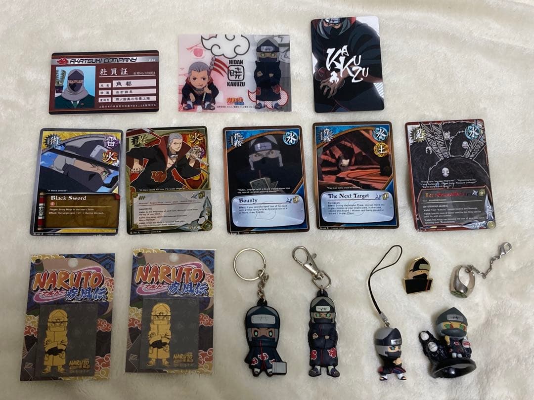 NARUTO 角都 セット (飛段)