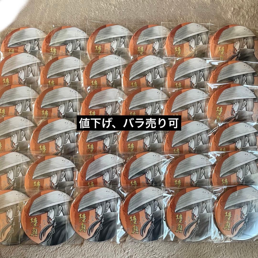 銀魂 銀魂展 コレクション缶バッジ 陸奥 まとめ売り