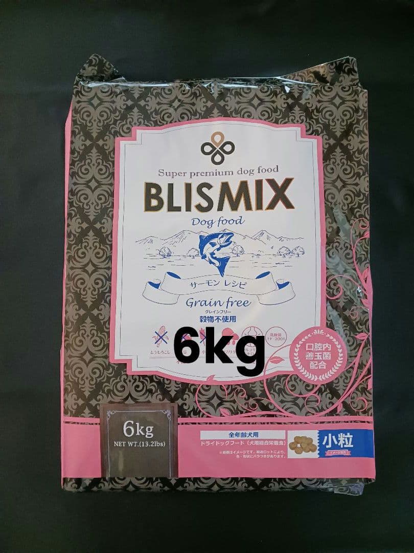 ブリスミックス　グレインフリー　穀物不使用　サーモンレシピ　６kg