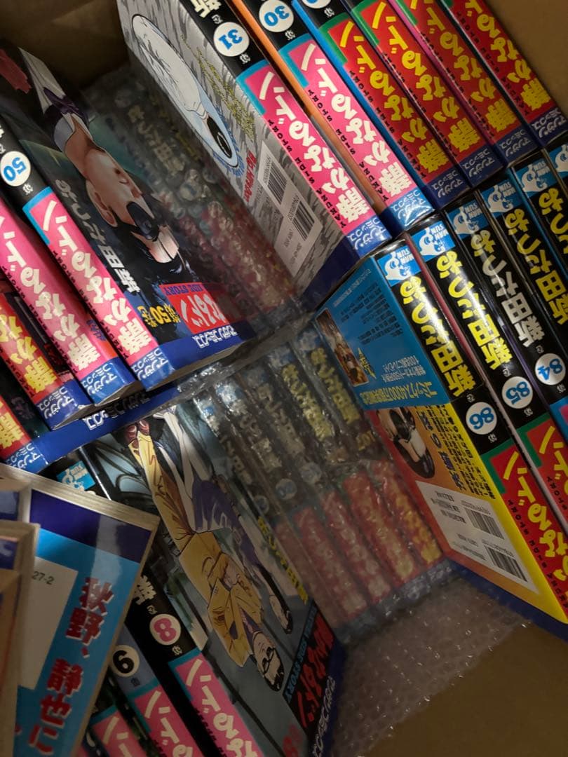 静かなるドン　108巻　全巻セット