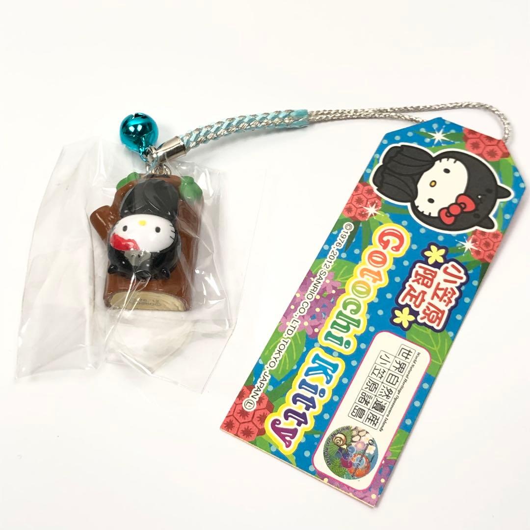ハローキティ ストラップ 小笠原限定 オガサワラ オオコウモリ 世界自然遺産