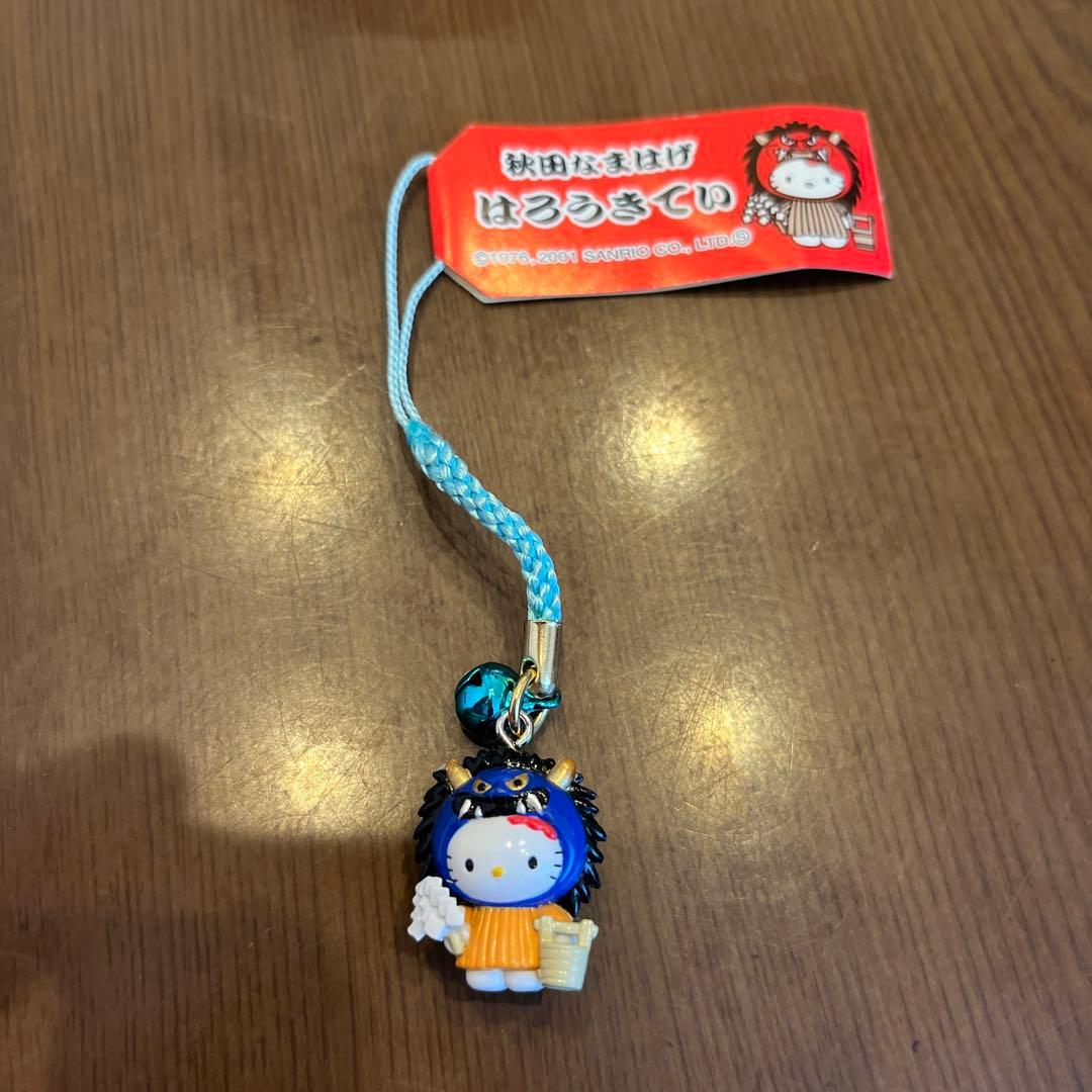 【激レア】ご当地秋田なまはげハローキティストラップ　新品未使用