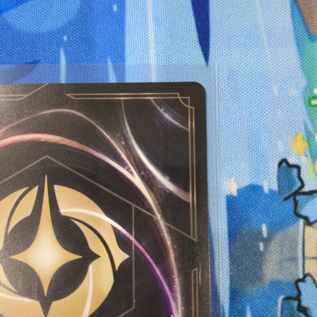 【Y12】ロルカナ ラプンツェル プロモ 英語版 大会