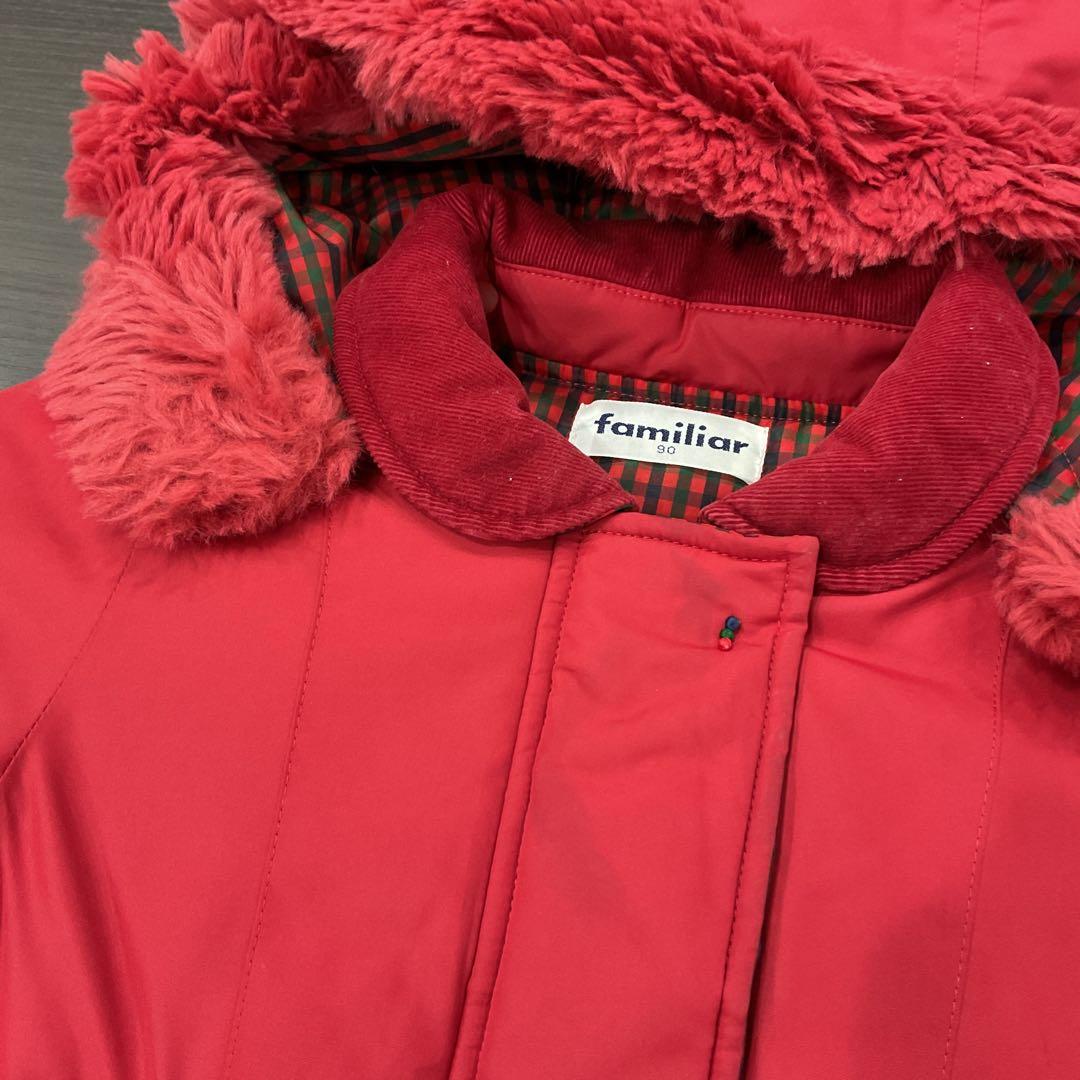 り*り様 familiar キッズ　赤 アウター ダウン　サイズ90 ガールズ