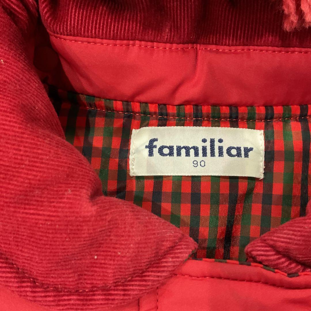 り*り様 familiar キッズ　赤 アウター ダウン　サイズ90 ガールズ