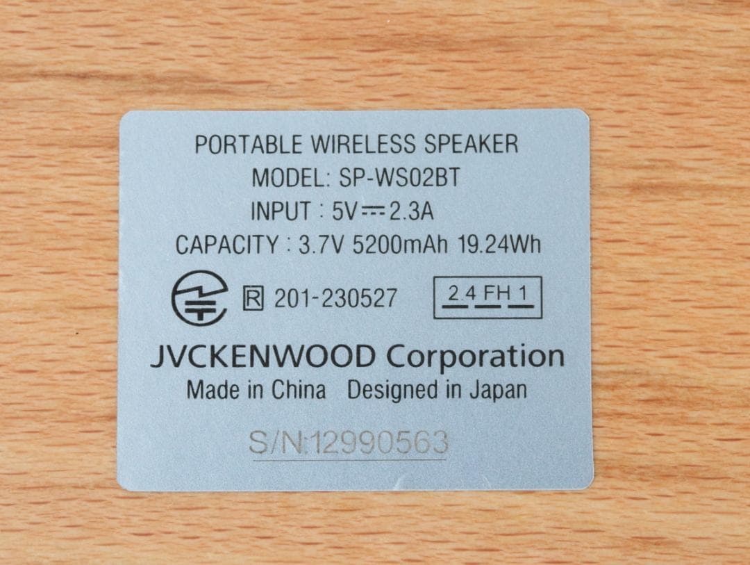 Victor ポータブルワイヤレススピーカー SP-WS02BT