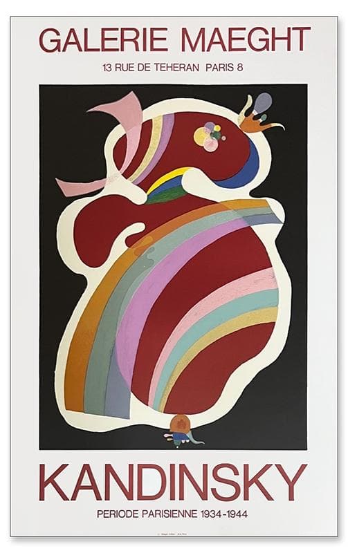 額装済/La forme ワシリーカンディンスキー/ポスター/インテリア/アート