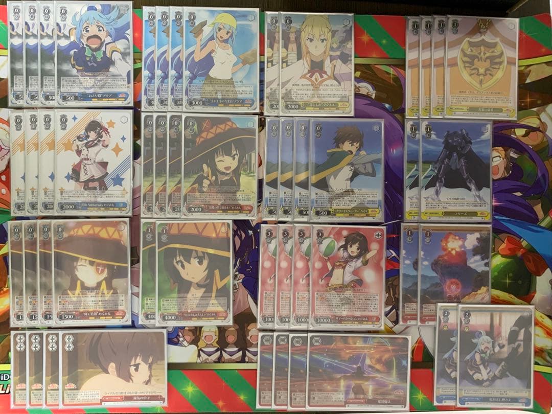 このすばデッキ