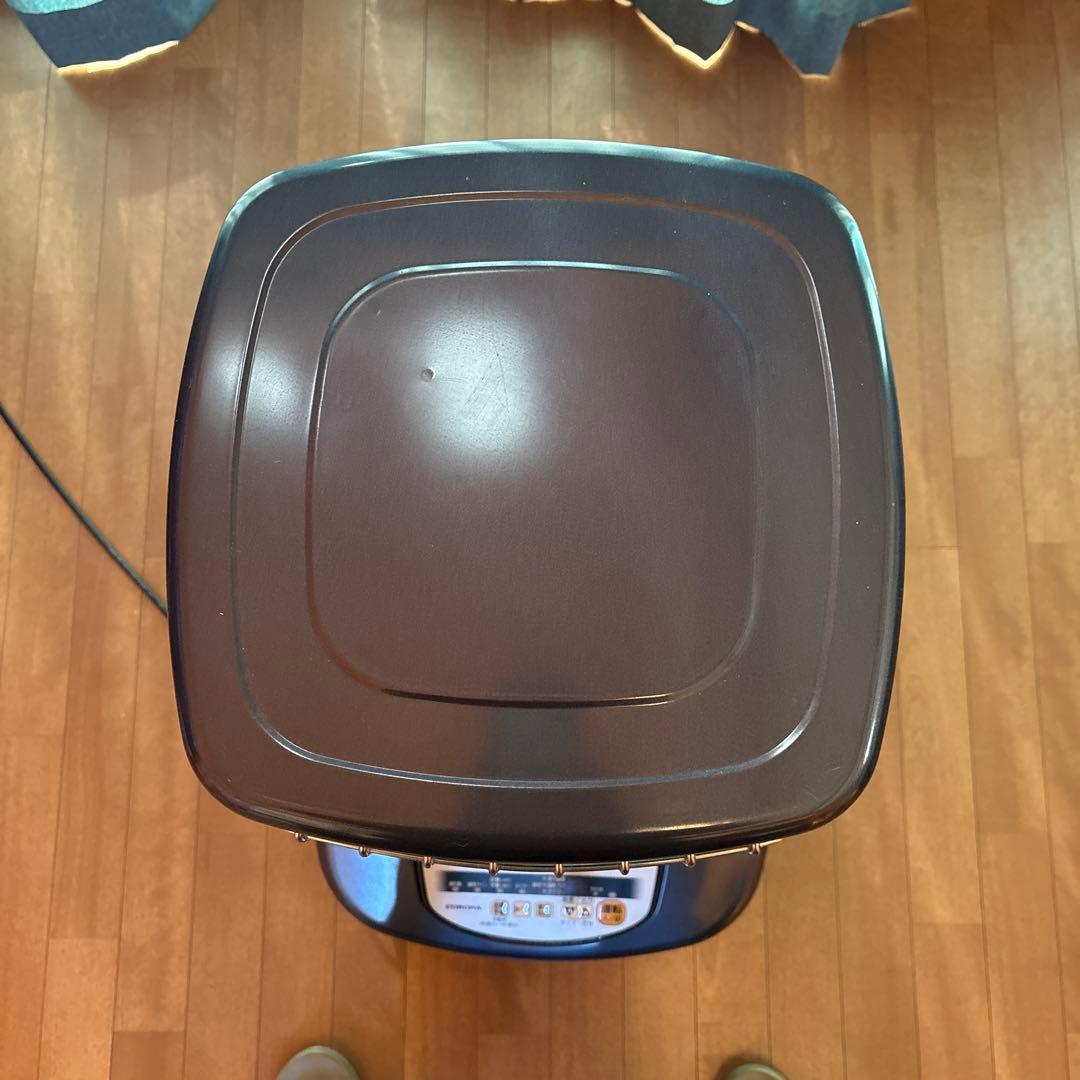 BLUE BURNER コロナ