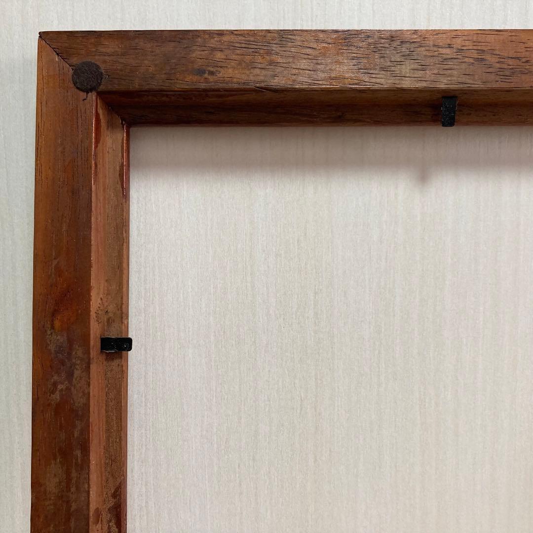 コアウッド フレーム 額縁 ハワイ