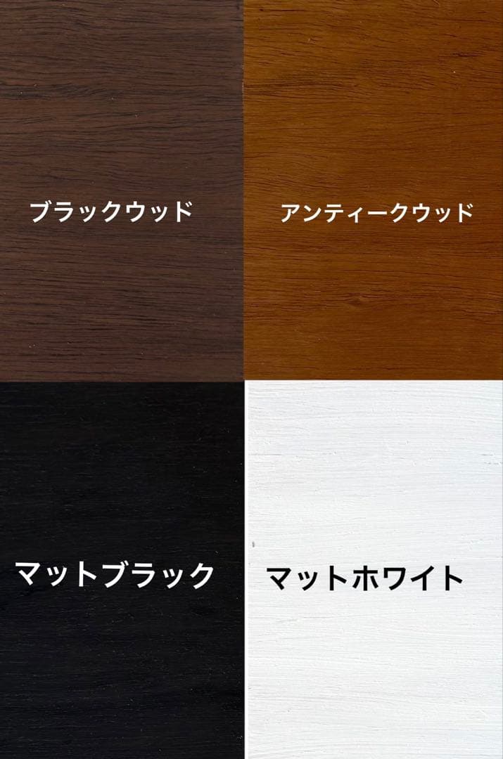 タケ　 飼育ケージ 90×45×45 サイズオーダー可　爬虫類　小動物