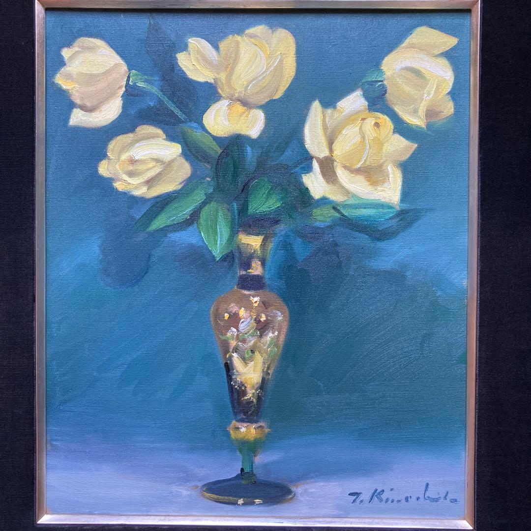 木下孝則 「ばら 」油彩静物画　二重額66.5×59絵45.5×38cm F8￼