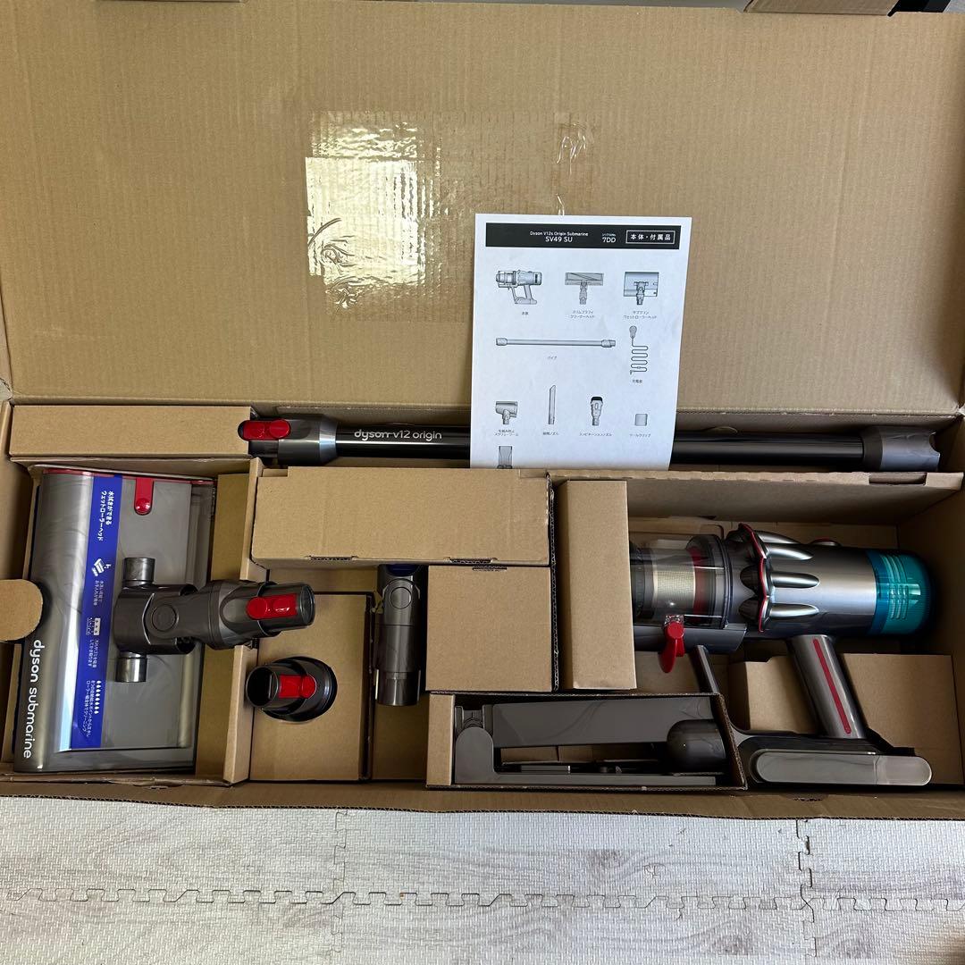 ⑲ Dyson ダイソン SV49 SU コードレスクリーナー