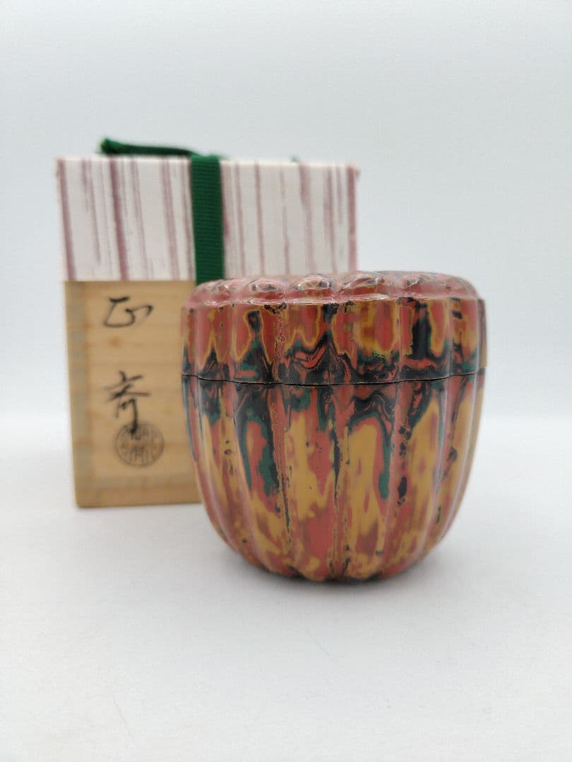 【セール】b796【新品・未使用】棗 乾漆 菊彫 白井正斉 木箱 茶道具