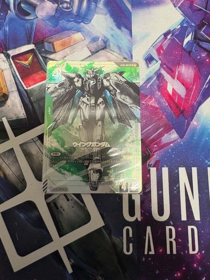 美品　ウィングガンダム β版パラレル