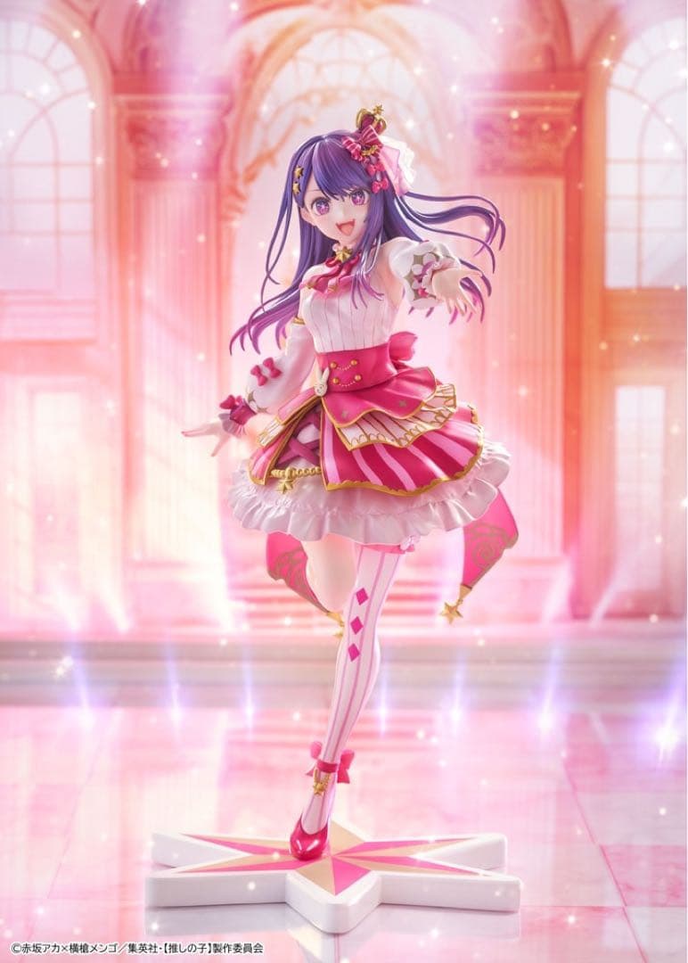 推しの子 アイ Exhibition verスケールフィギュア