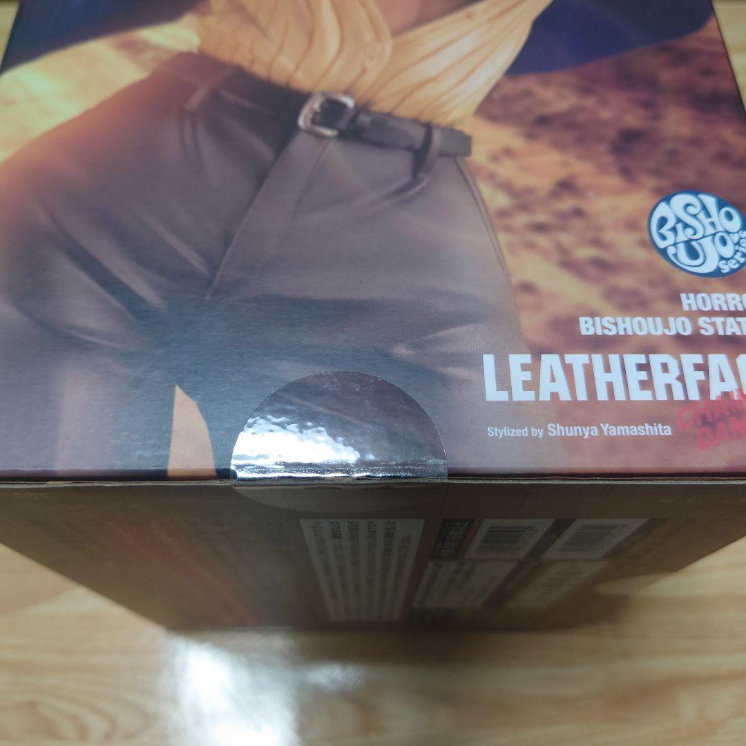 HORROR美少女 悪魔のいけにえ レザーフェイス 未開封品