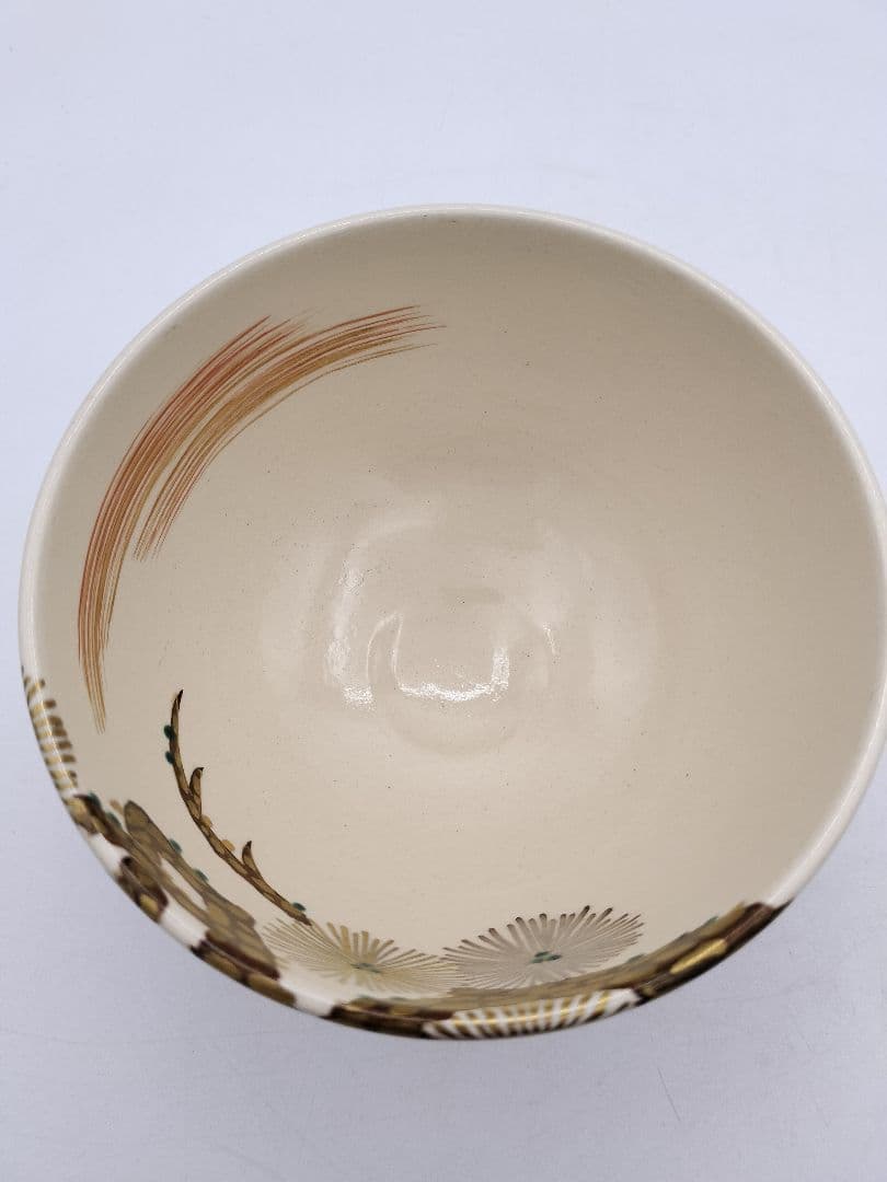 c544【新品・未使用】茶碗 色絵唐松 利昇窯 木箱 茶道具