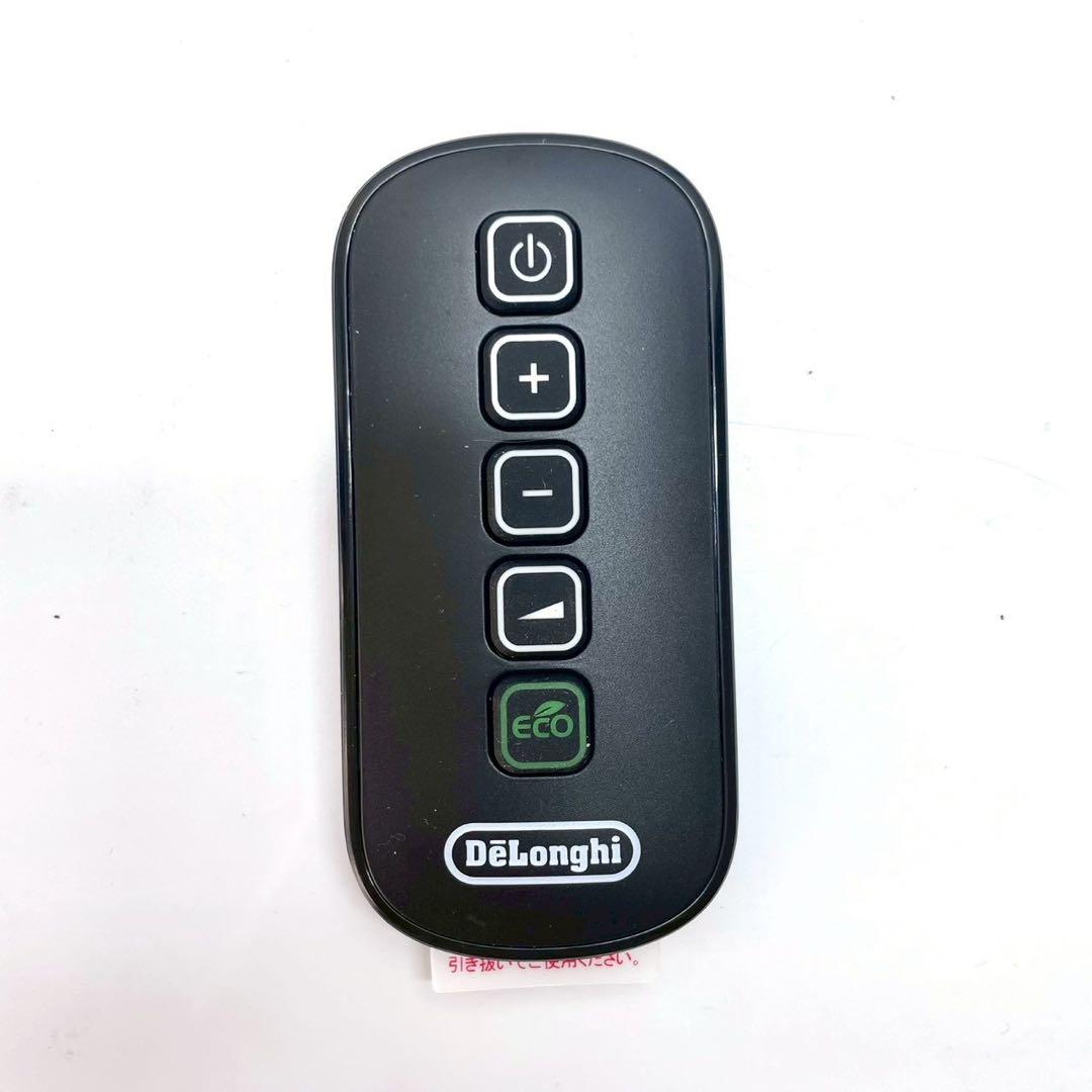 動作保証付　デロンギ　マルチダイナミックヒーター MDHU09-BKリモコン付き
