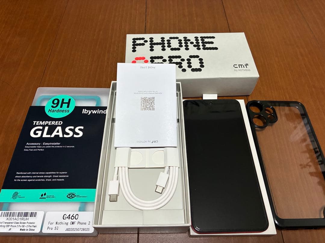 スマートフォン本体 CMF PHONE 2 PRO