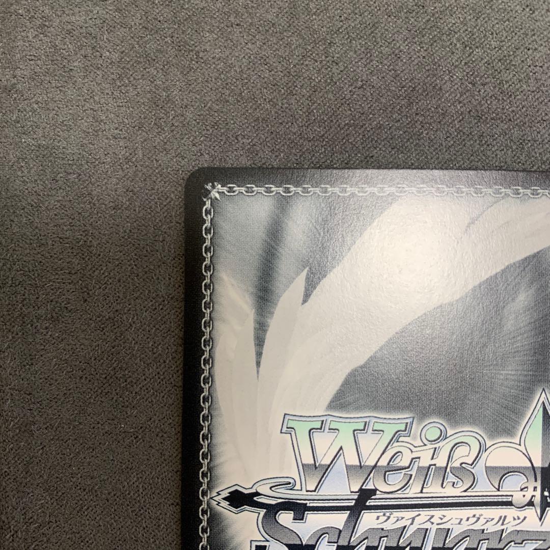 ヴァイス Key 25th Anniversary SSP 一番の宝物 ユイ