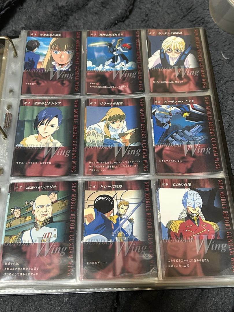 カードダスマスターズ 新機動戦記ガンダムW パーフェクトレビュー ノーマルコンプ