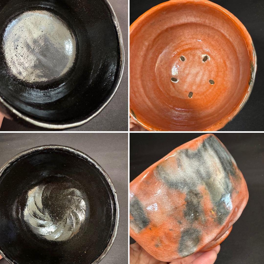 H73 送料無料　抹茶碗　長次郎七種　利休七種　三代昭楽　茶道具　楽焼 木箱