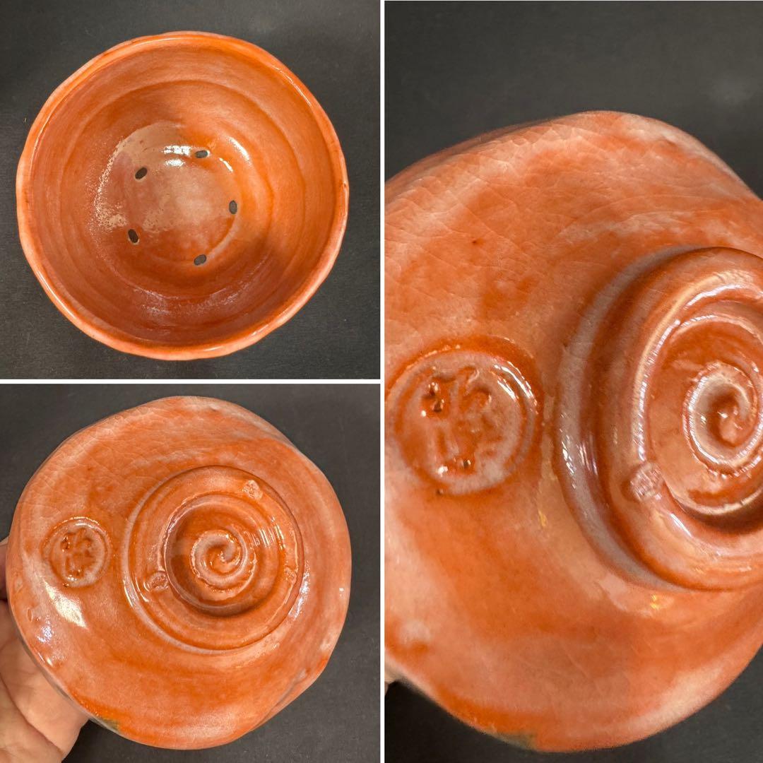 H73 送料無料　抹茶碗　長次郎七種　利休七種　三代昭楽　茶道具　楽焼 木箱