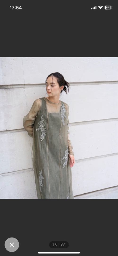 willfully オケージョンドレス