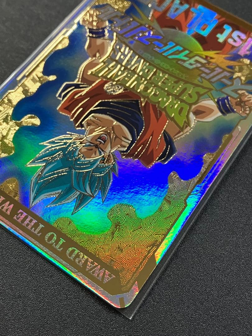 ドラゴンボールスーパーダイバーズ　大会　優勝　カード風賞状＋おまけ