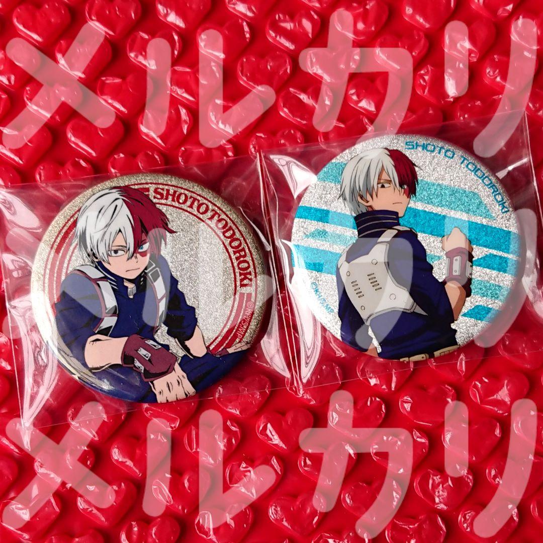 僕のヒーローアカデミア 缶バッジコレクション グリッター缶バッジ 轟焦凍 セット