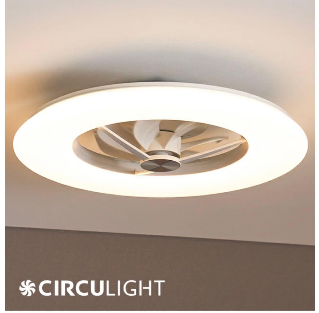 ドウシシャ　サーキュライト　12畳　ホワイト　KCC-A12CM