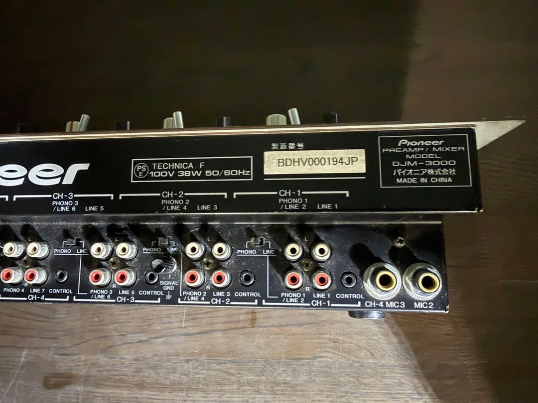 Pioneer DJM-3000 DJミキサー 通電確認のみ
