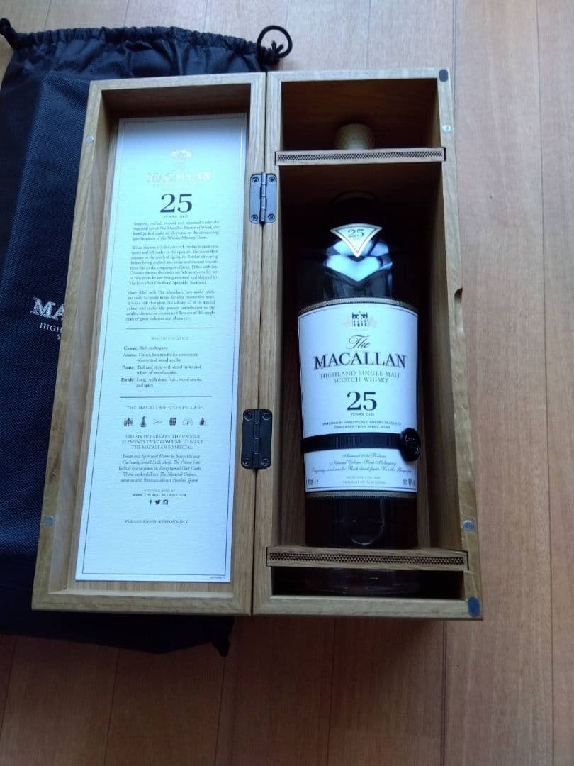 貴重　The Macallan 25年 シングルモルトウイスキー 木箱入り