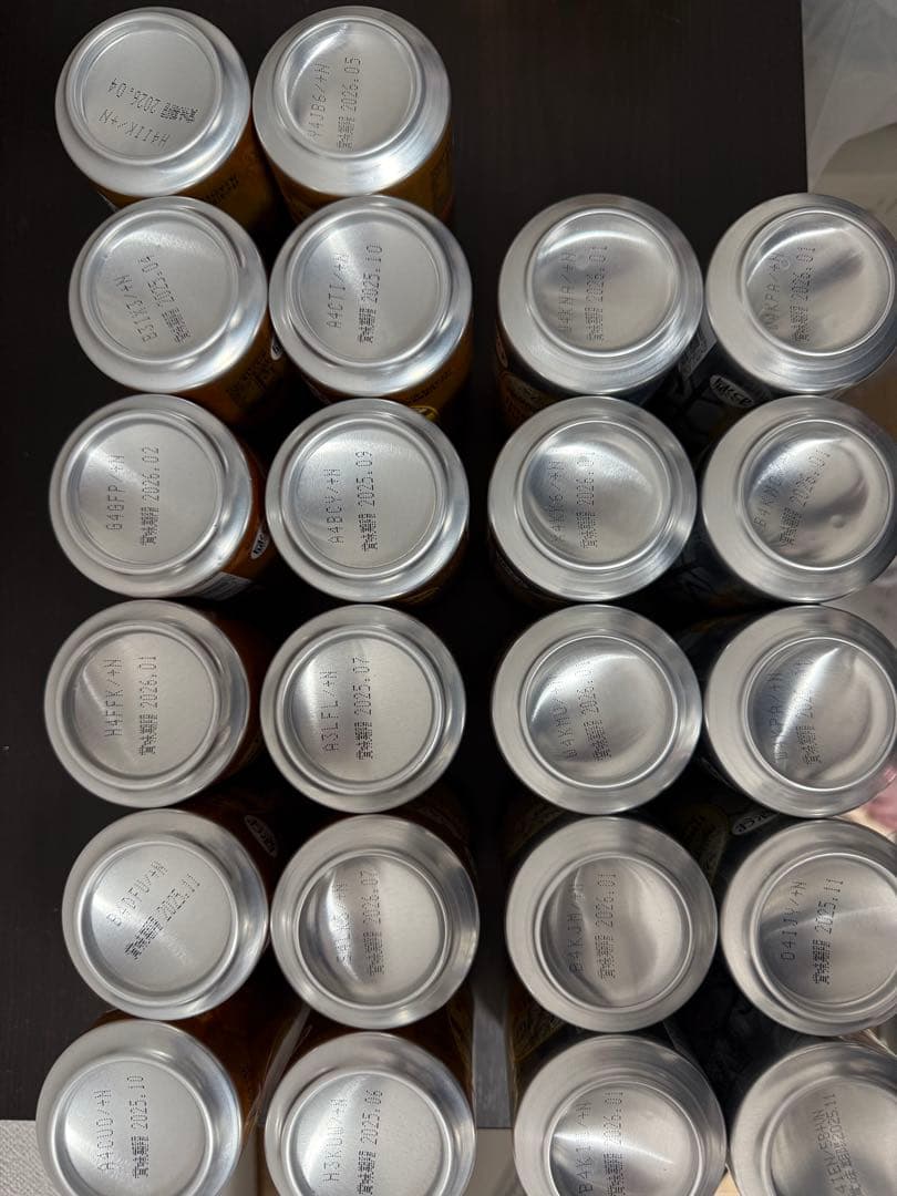 SUNTORY角ハイボール7%350ml48本