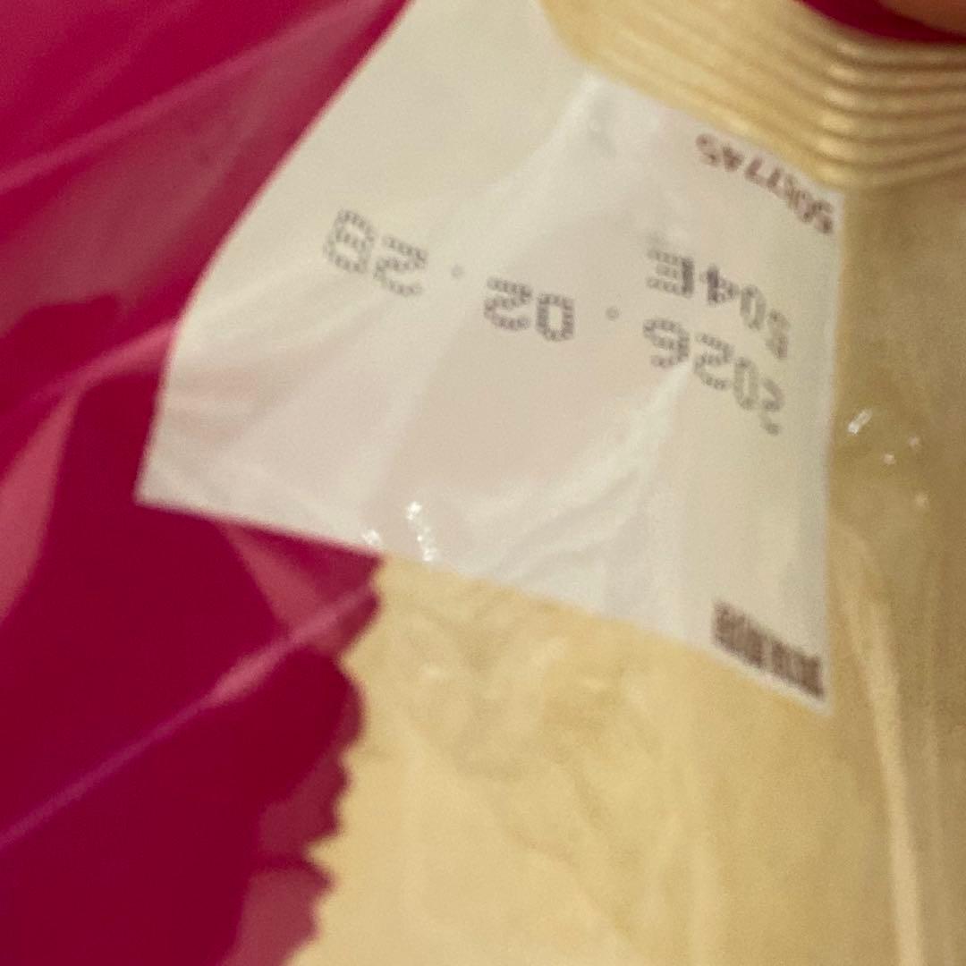 ナチュラルチョイス シニア犬用 中型犬　大型犬用 チキン&玄米 7.5kg