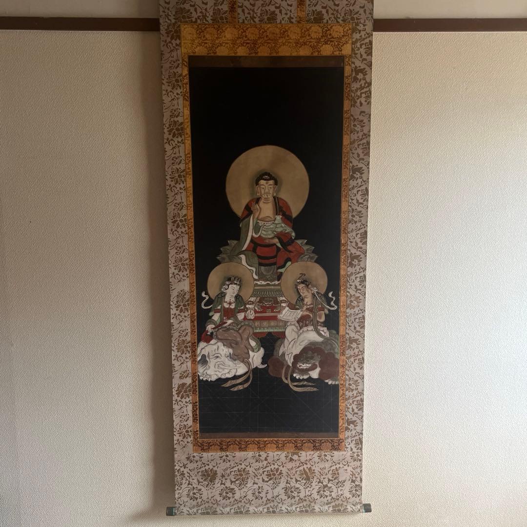 佛画　仏画　人物画　釈迦三尊　絹本　肉筆