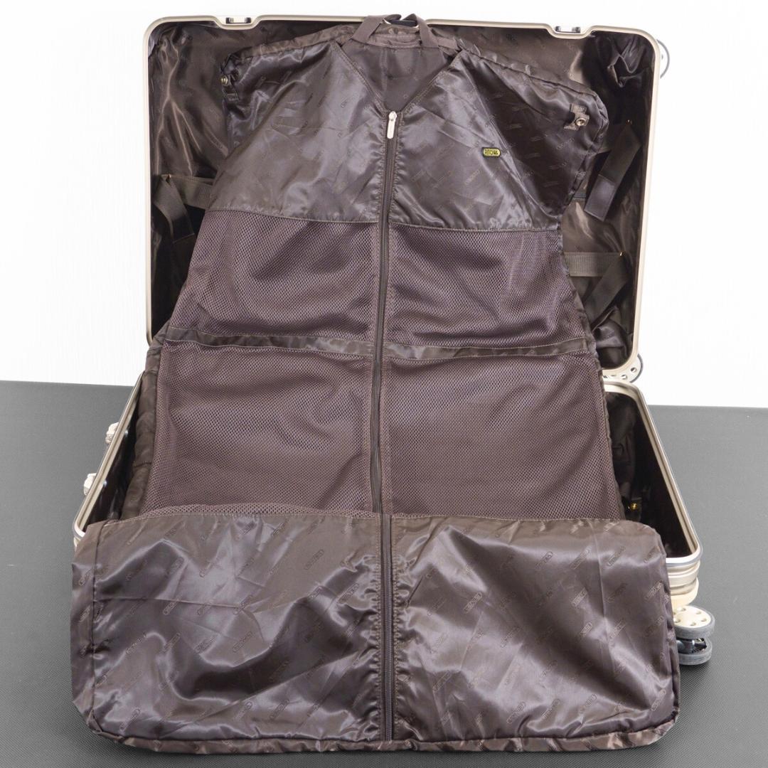 マイネル様 ご購入予定品