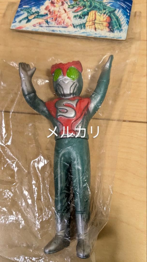 仮面ライダー　ストロンガー　ソフビ　パチ物　未開封