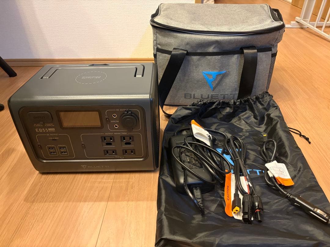 新古品　収納袋付き　BLUETTI EB55 537Wh 700W