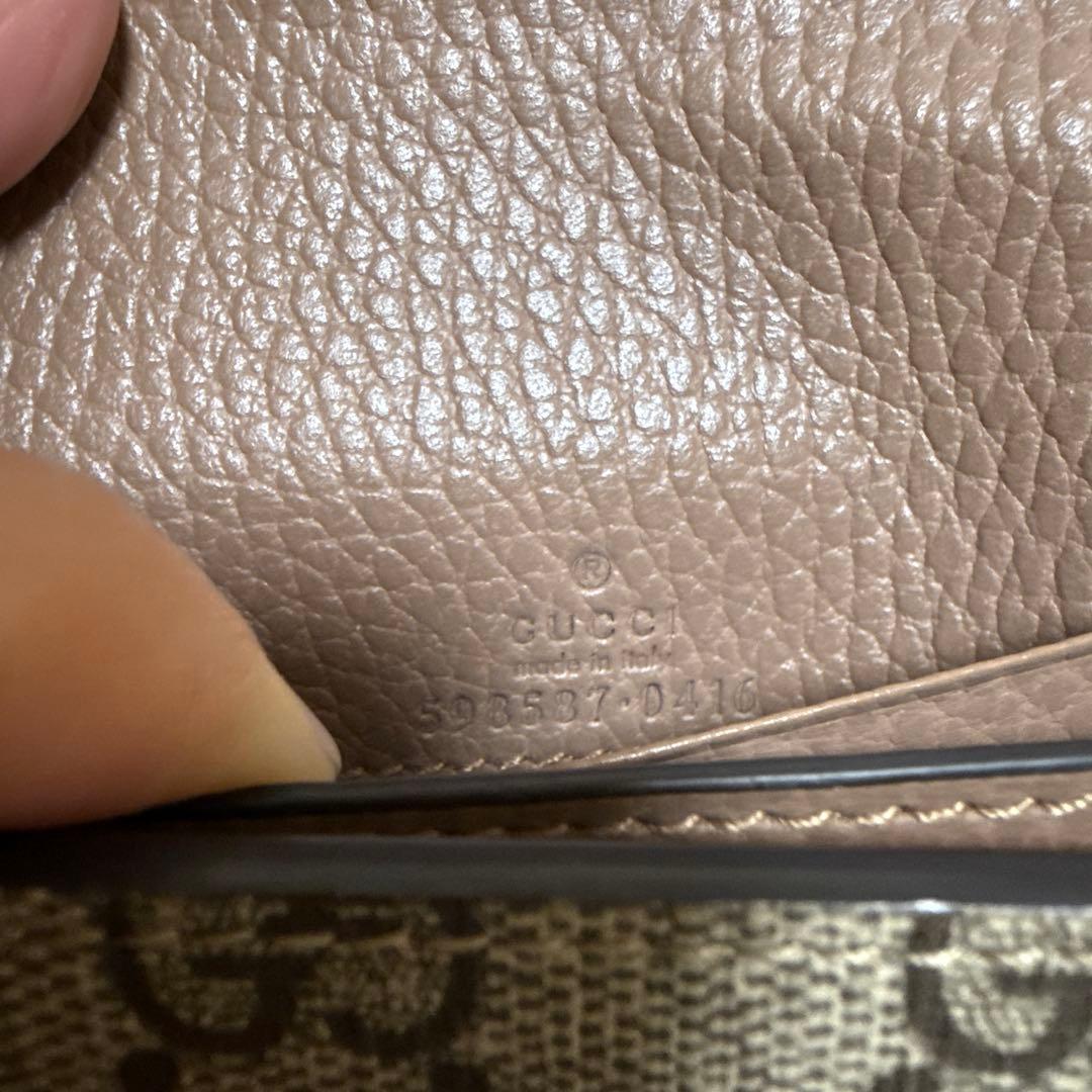 GUCCI グッチ マーモント GG柄 2つ折り 財布 ピンクベージュ