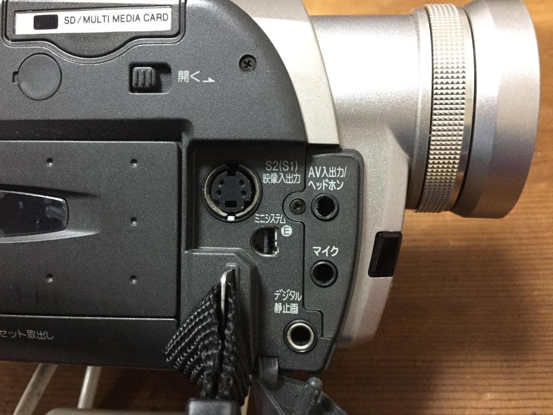 良品 撮影再生ダビングOK　Panasonic NV-C7　付属品あり　大画面