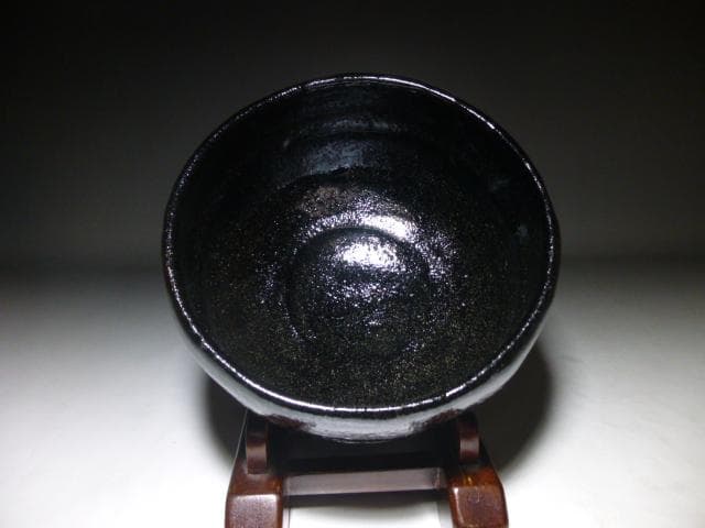 楽吉左衛門　十三代　惺入　黒茶碗／共箱・共布／銘「草庵」／表千家十三代即中斎極め