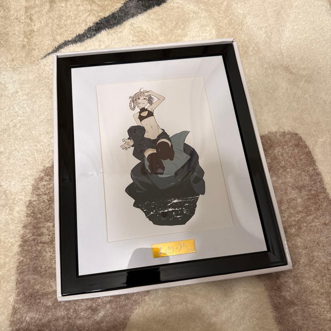 七草ナズナ　キャラファイングラフ