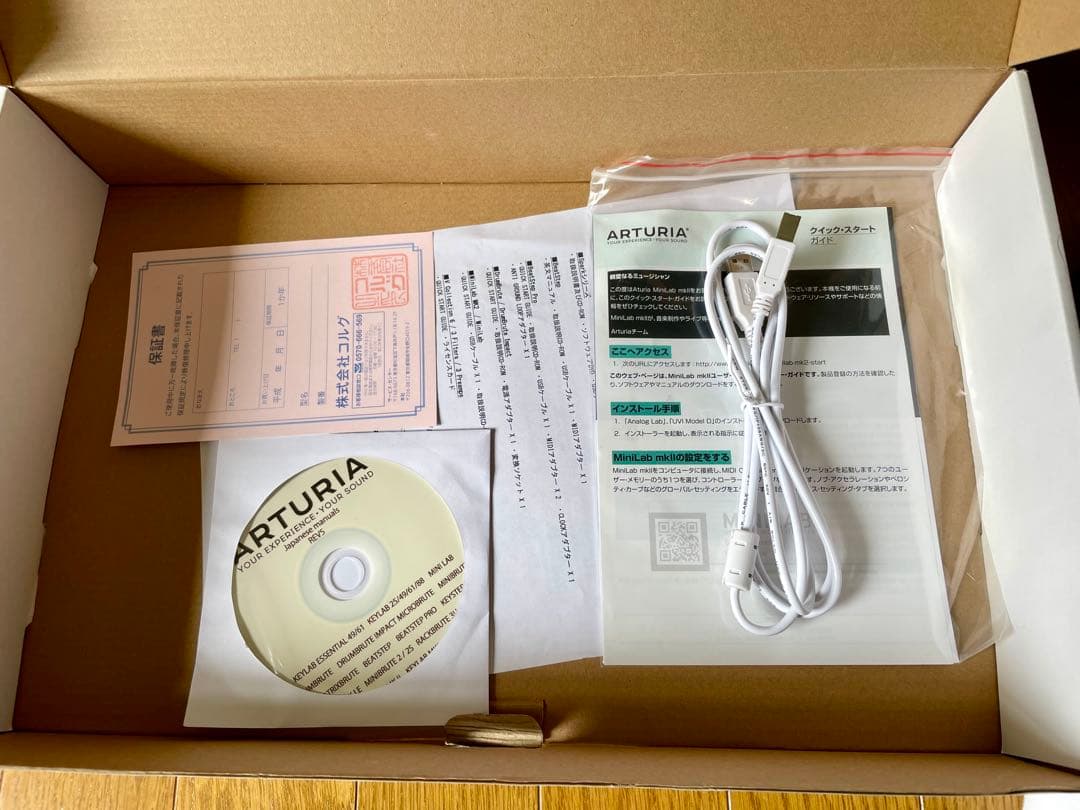 値下 新同品 ARTURIA MINILAB 3 MIDIコントローラー