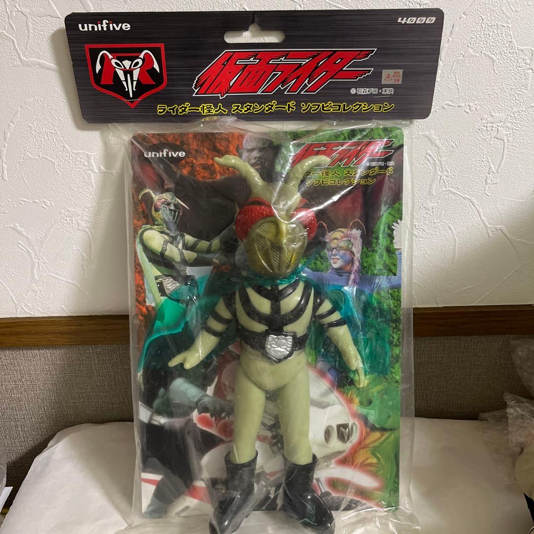 ⚠️新品未開封　仮面ライダー　カマキリ男　ユニファイブ　スタンダードサイズ