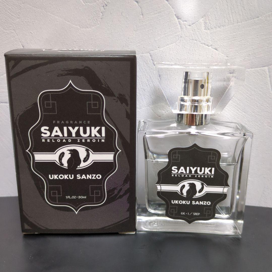 烏哭三蔵 香水 フレグランス 最遊記 primaniacs